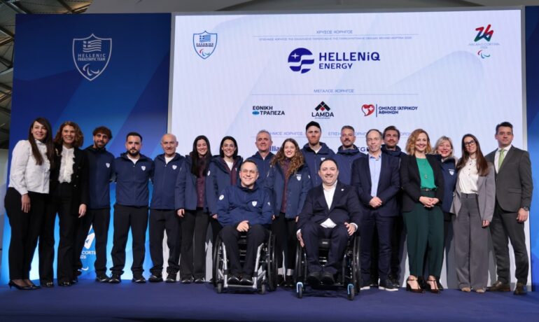 HELLENiQ ENERGY: Σταθερά στο πλευρό της Ελληνικής Παραολυμπιακής Επιτροπής και των αθλητών της ( Βίντεο)