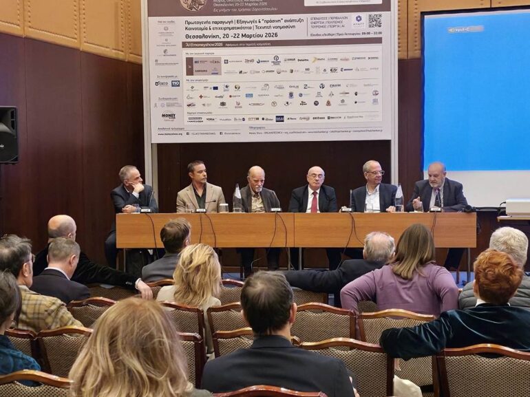 Η Τεχνητή Νοημοσύνη δημιούργησε 670 νέες δεξιότητες