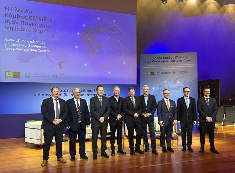 Οι υποδομές συνδεσιμότητας του ΟΤΕ και ο στόχος της Ελλάδας ως ψηφιακού κόμβου