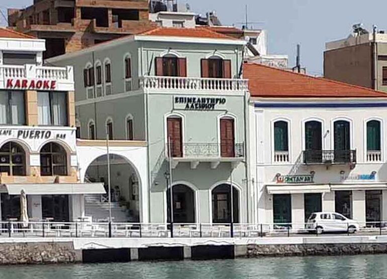 ΚΛΑΔΙΚΑ ΝΕΑ – Υπόμνημα-καταπέλτης κατά της συμφωνίας Ε.Ε. – Mercosur