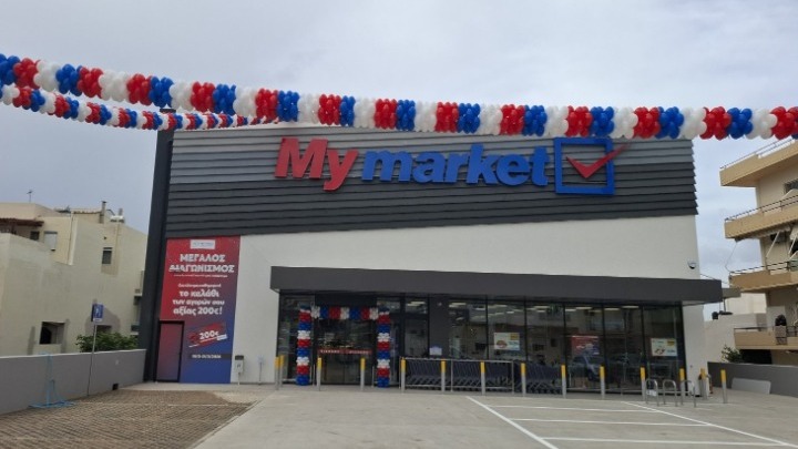 Επέκταση My market στην Κρήτη με νέο κατάστημα στο Ηράκλειο