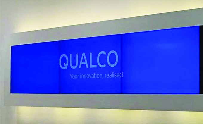 Ισχυρή πρώτη χρονιά για τη Qualco μετά την εισαγωγή στο Χρηματιστήριο
