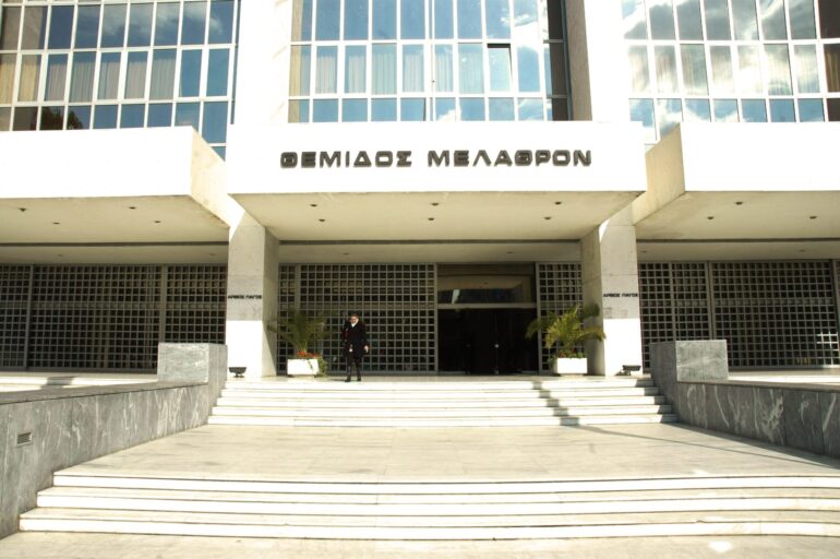 Ο Άρειος Πάγος στις υπηρεσίες της κυβέρνησης: Δεν ανασύρει από το αρχείο τη δικογραφία για τις υποκλοπές