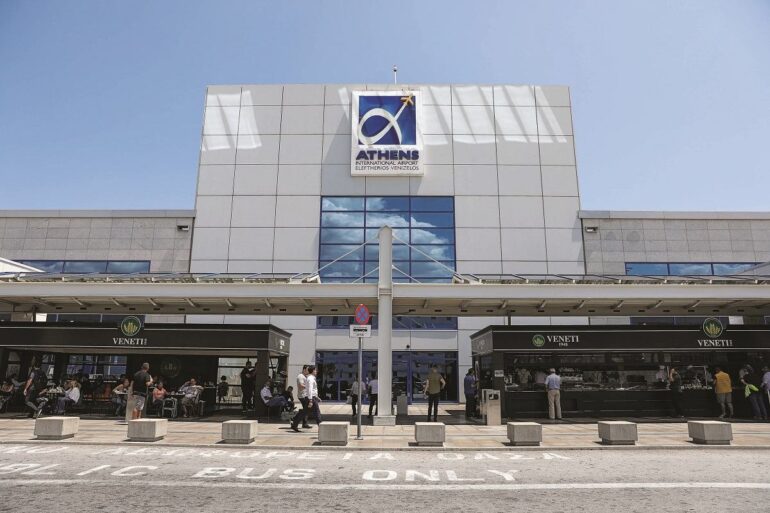 ∆ΑΑ «Ελευθέριος Βενιζέλος»: «Κλειδώνει» ο ανάδοχος για το mega project του 1,3 δισ. ευρώ