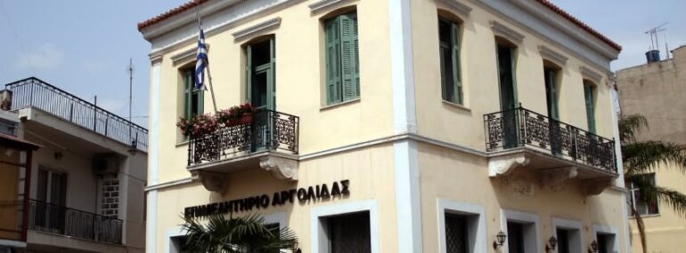 ΚΛΑΔΙΚΑ ΝΕΑ – Σε «ασφυξία» 450 επιχειρήσεις από τις Ζώνες Οικιστικού Ελέγχου