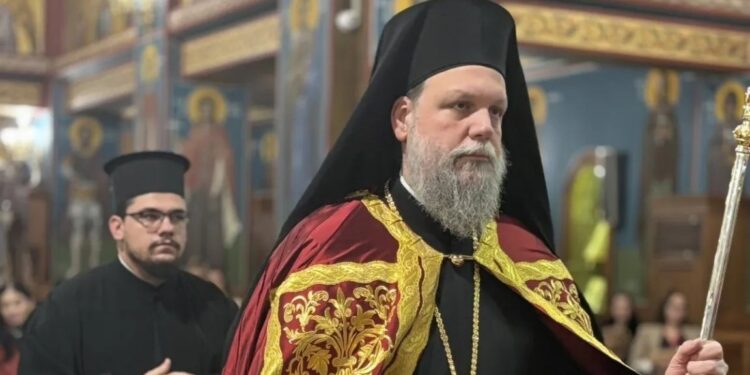 Μητροπολίτης Ν. Ιωνίας: Η τεχνολογία είναι εργαλείο, από τον άνθρωπο εξαρτάται το πώς θα χρησιμοποιηθεί