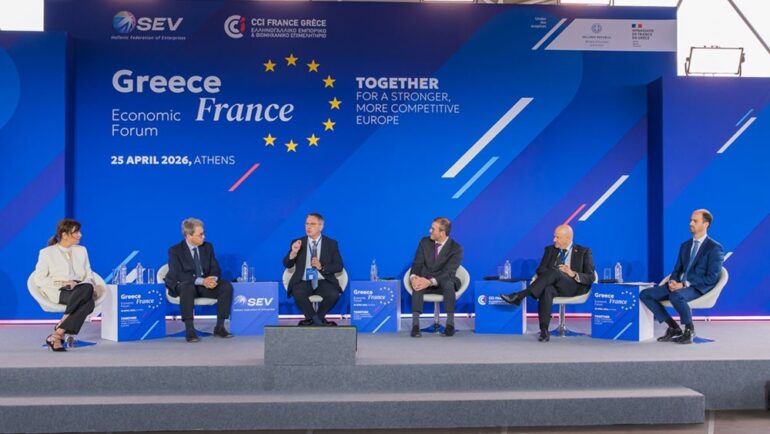 ΣΕΒ: Εμβάθυνση της στρατηγικής συνεργασίας Ελλάδας–Γαλλίας για μια ισχυρότερη και πιο ανταγωνιστική Ευρώπη