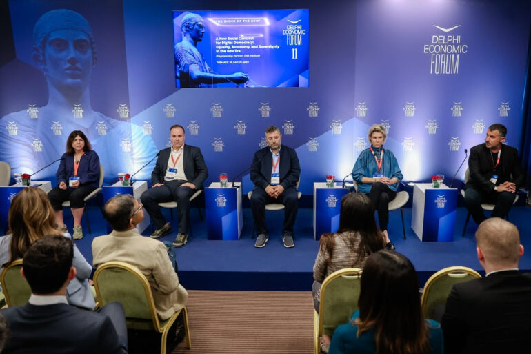 Forum Δελφών: Τεχνητή Νοημοσύνη και νέο κοινωνικό συμβόλαιο