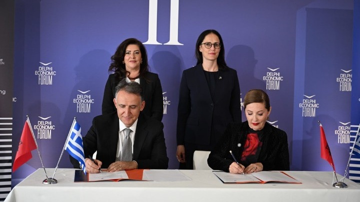 Μνημόνιο συνεργασίας Ελλάδας – Αλβανίας μέσω Υπερταμείου και AIC