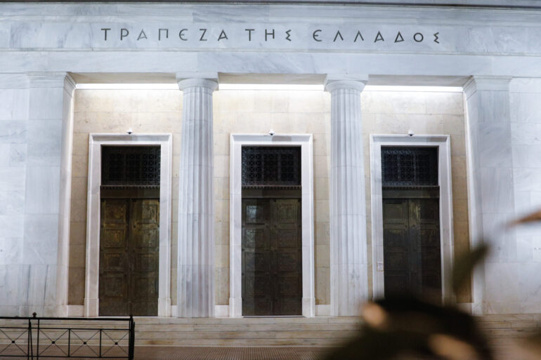 Αμετάβλητα τα κριτήρια δανεισμού το πρώτο τρίμηνο του έτους