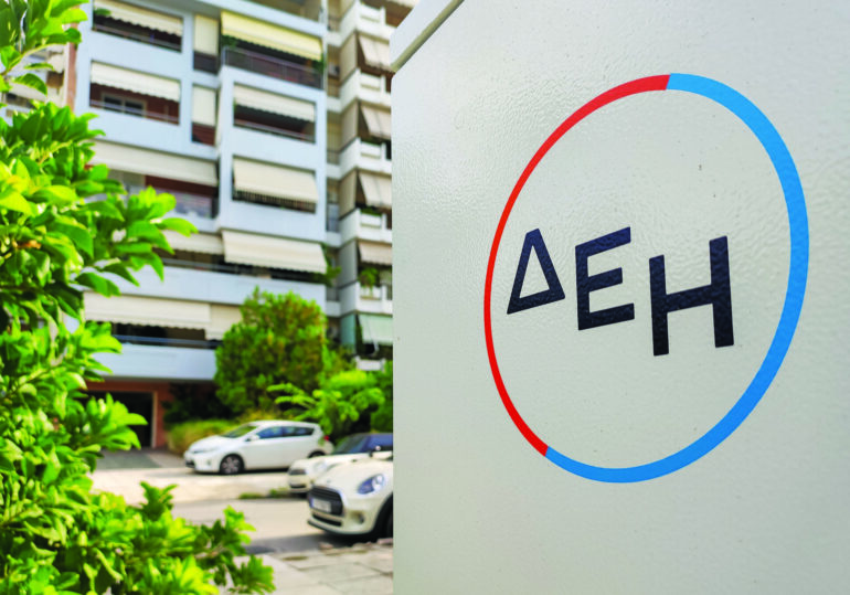 ΔΕΗ και ΑΔΜΗΕ αντλούν κεφάλαια-μαμούθ και αλλάζουν τον ενεργειακό χάρτη