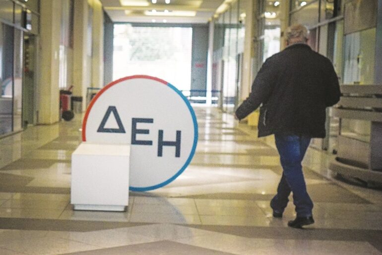 ΔΕΗ: «Σαρώνει» την αγορά, με τη μετοχή της να… εκτοξεύεται
