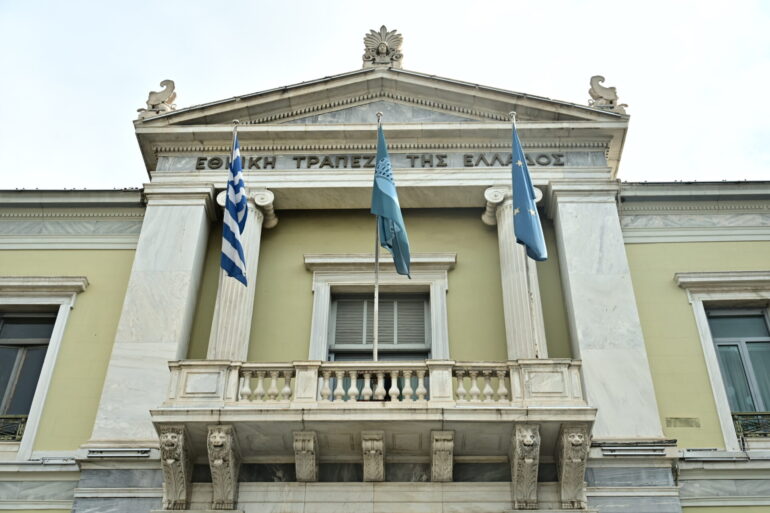 Τι σημαίνει η είσοδος της Εθνικής στην τραπεζοασφαλιστική