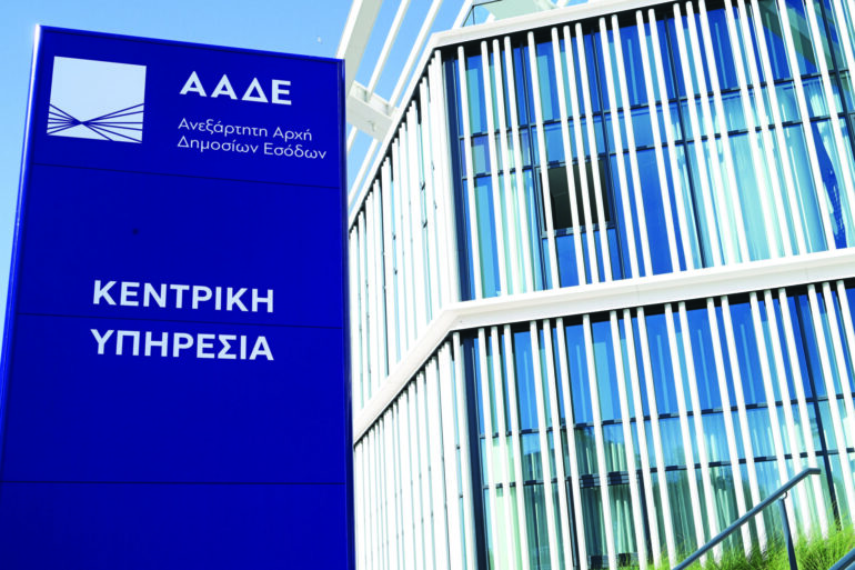 ΚΛΑΔΙΚΑ ΝΕΑ – «Τελεσίγραφο» για 120 δόσεις και τέλος στον οικονομικό στραγγαλισμό
