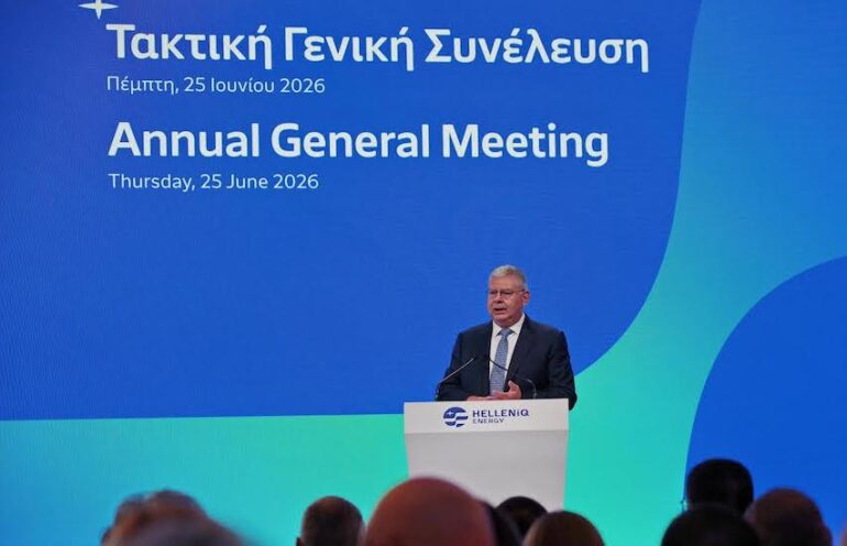 HELLENiQ ENERGY: Ολοκλήρωσε το Vision 2025 και ανοίγει νέο κύκλο ανάπτυξης με στόχο EBITDA 1,5 δισ. ευρώ