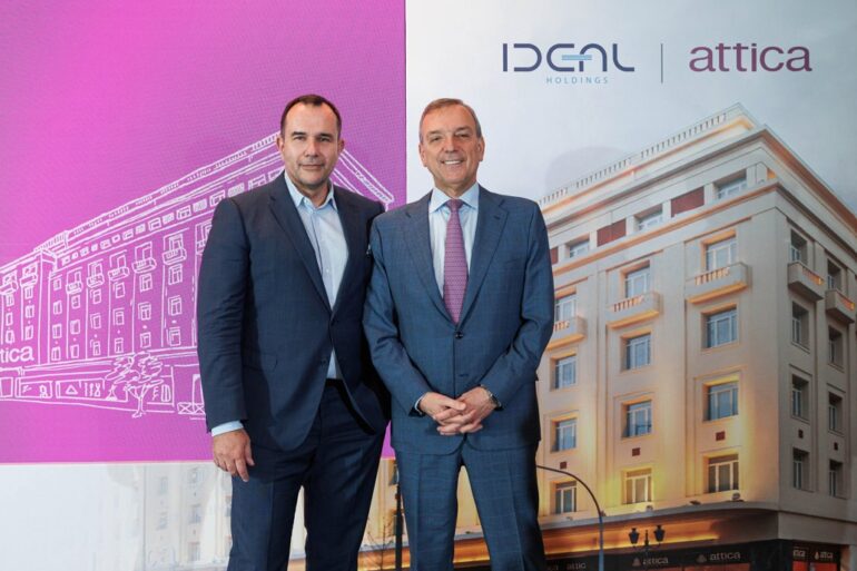 Στο Euronext Athens η Αττικά Πολυκαταστήματα – Άντληση 57,6 εκατ. ευρώ μέσω δημόσιας προσφοράς