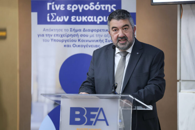 Κωνσταντίνος Δαμήγος: Σε λίγους ΑΦΜ πήγαν τα χρήματα από ΕΣΠΑ και Ταμείο Ανάκαμψης