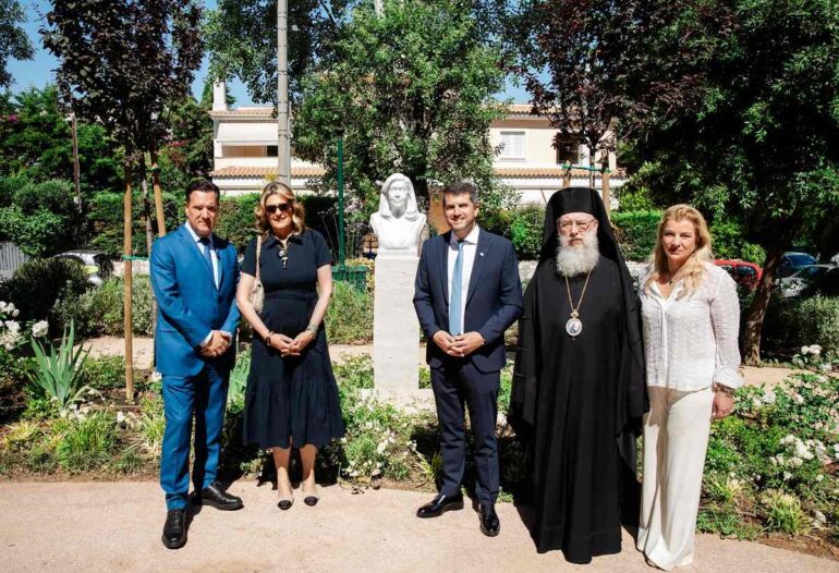 Εγκαινιάστηκε το πάρκο «Μαριάννα Β. Βαρδινογιάννη-ΕΛΠΙΔΑ»