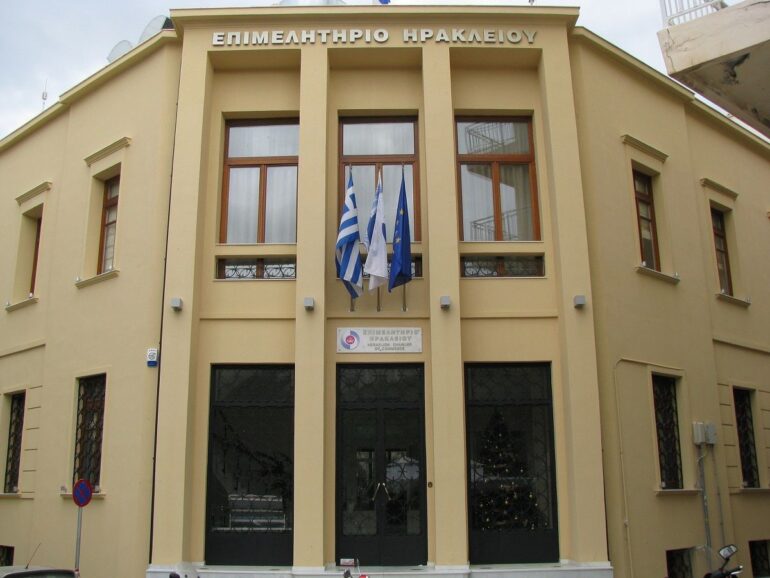 ΚΛΑΔΙΚΑ ΝΕΑ – «Φρένο» στα πρόστιμα και σαφείς κανόνες για τη φορτοεκφόρτωση