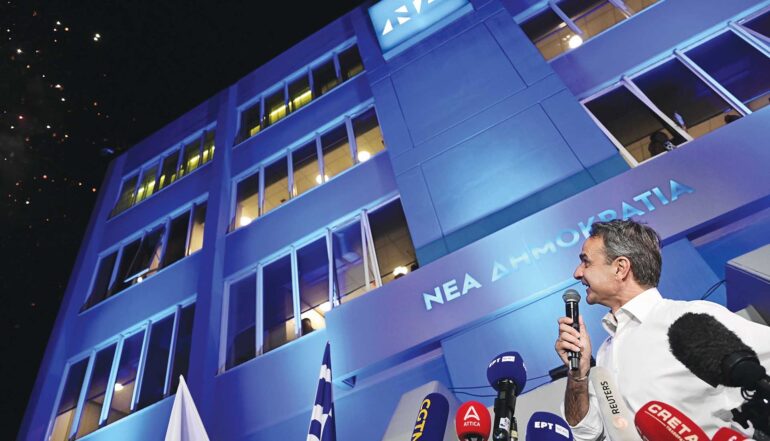 Εταιρεία- ζόμπι η ΝΔ, σύμφωνα με την AI