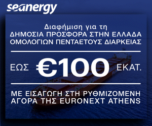 Advertisement 1