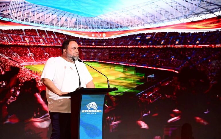 Μαρινάκης: Στο Καραϊσκάκη που αλλάζει θα σηκώνουμε όλοι μαζί τρόπαια