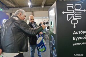 Η Robenso ήταν μία από τις ελληνικές startups οι οποίες προσέλκυσαν το ενδιαφέρον σημαντικών επενδυτών το 2025 και άντλησε κεφάλαια 500.000 ευρώ από το Helidoni Group
