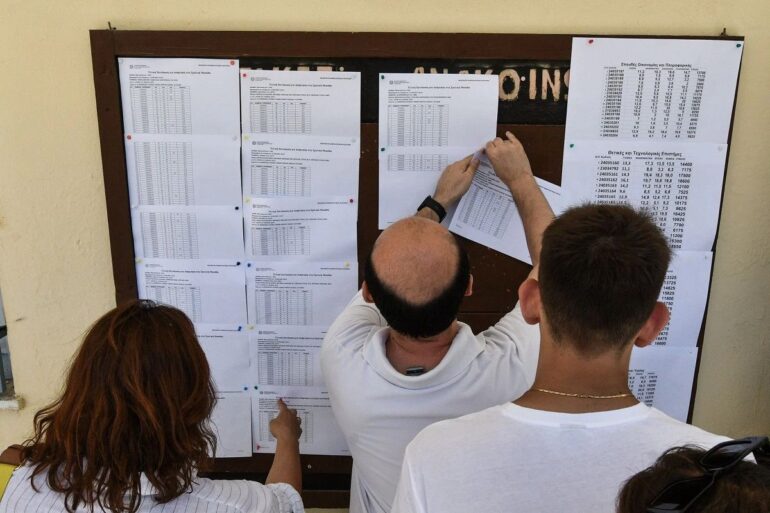 Πανελλαδικές: Αντίστροφη μέτρηση για την υποβολή Μηχανογραφικού